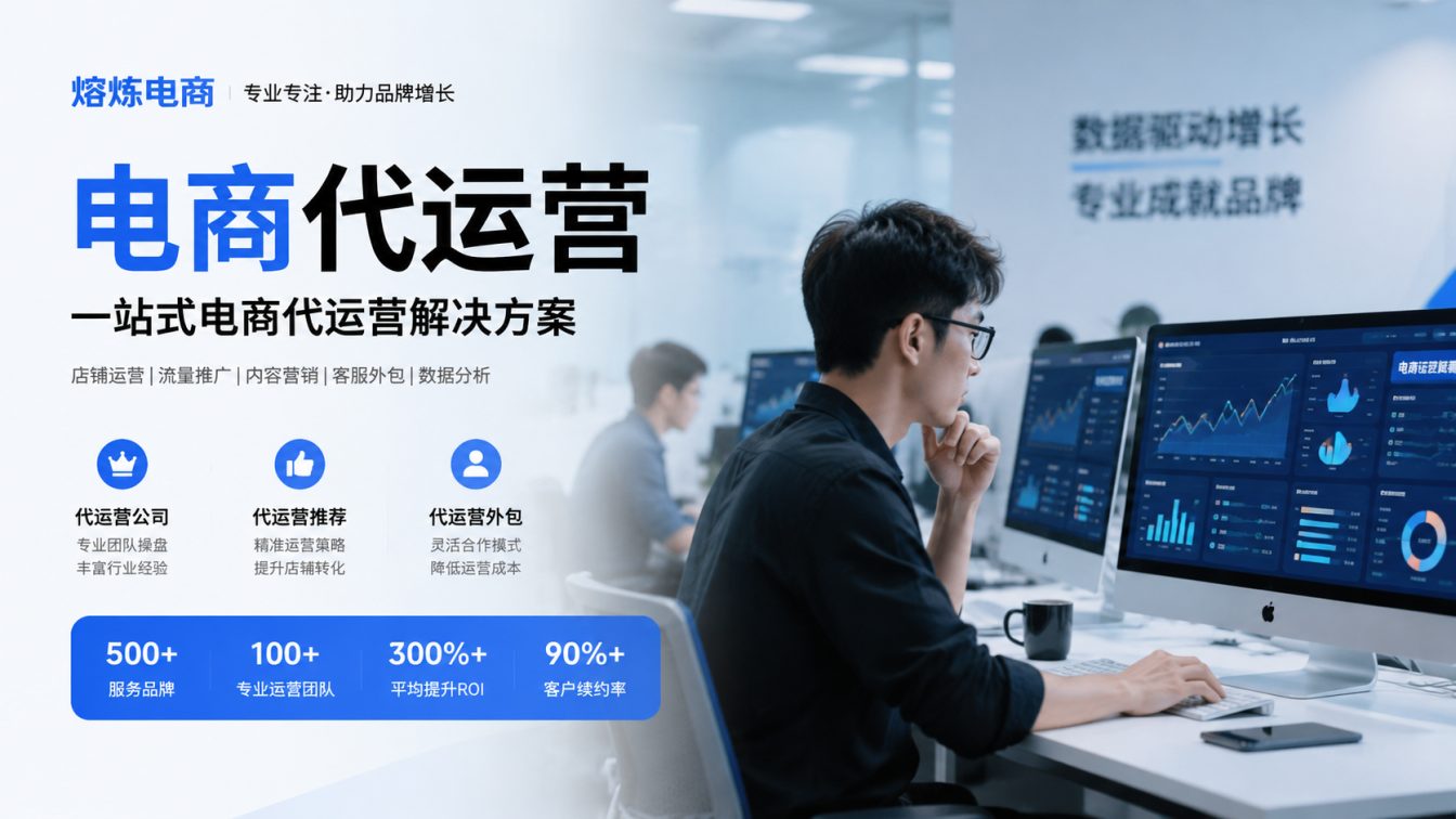 海丰县8年实战服务500+家企业